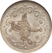 5 Kurus - Abdülaziz obverse image