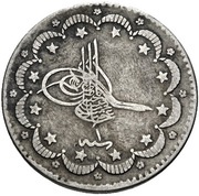5 Kuruş - Murad V obverse image