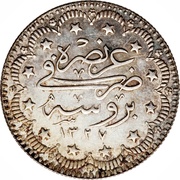 5 Kurus - Mehmed V Bursa mint, Ottoman Empire, 1909 reverse image