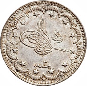 5 Kurus - Mehmed V Edirne mint obverse image