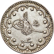 5 Kurus - Mehmed V Kosova mint obverse image