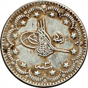 5 Kurus - Mehmed V Selanik mint obverse image