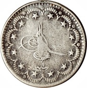 5 Kurus - Mehmed VI obverse image