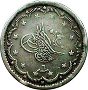 10 Kurus - Abdülmecid I obverse image