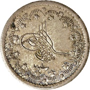 10 Kurus - Abdülaziz obverse image