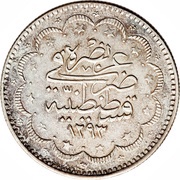 10 Kurus - Abdülhamid II, Ottoman Empire, 1876-1878 reverse image