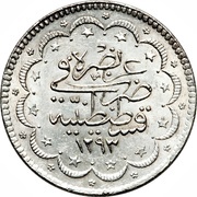 10 Kurus - Abdülhamid II "el- Ghazi" right of Toughra, Ottoman Empire, 1876-1907 reverse image