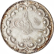 10 Kurus - Mehmed V Edirne mint obverse image