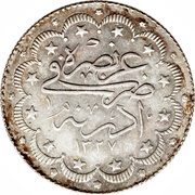 10 Kurus - Mehmed V Edirne mint, Ottoman Empire, 1910 reverse image