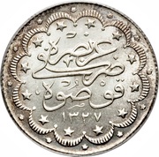 10 Kurus - Mehmed V Kosova mint reverse image