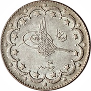 10 Kurus - Mehmed V Selanik mint obverse image