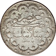 10 Kurus - Mehmed V Selanik mint, Ottoman Empire, 1911 reverse image