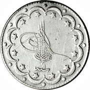 10 Kurus - Mehmed VI obverse image