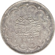 20 Kurus - Abdülmecid I Constantinople; small inscription, Ottoman Empire, 1844-1853 reverse image