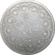 20 Kurus - Abdülaziz Constantinople obverse image