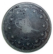 20 Kurus - Murad V Constantinople obverse image