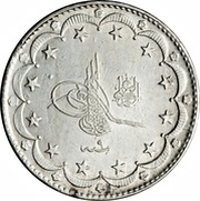 20 Kurus - Mehmed V Constantinople obverse image