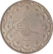 20 Kurus - Mehmed VI Constantinople obverse image