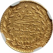 25 Kurus - Abdülaziz Constantinople reverse image