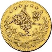 25 Kurus - Abdülhamid II Constantinople obverse image