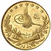 25 Kuruş - Mehmed V Bursa obverse image