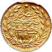 25 Kurus - Mehmed V Constantinople reverse image