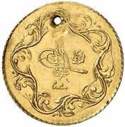 25 Kuruş - Mehmed V Constantiople obverse image
