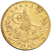 25 Kurus - Mehmed VI Constantinople obverse image