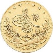 50 Kurus - Abdülmecid I Constantinople obverse image