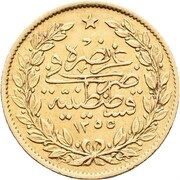 50 Kurus - Abdülmecid I Constantinople, Ottoman Empire, 1844-1860 reverse image
