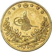 50 Kuruş - Murad V obverse image