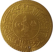 50 Kuruş - Abdülhamid II monnaie de luxe obverse image