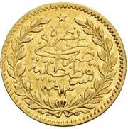 50 Kuruş - Abdülhamid II Constantinople, Ottoman Empire, 1876-1881 reverse image