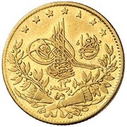 50 Kuruş - Abdülhamid II Constantinople obverse image