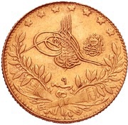 50 Kuruş - Mehmed V Constantinople obverse image