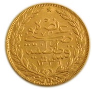50 Kurus - Mehmed VI, Ottoman Empire, 1918-1922 reverse image
