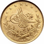 100 Kurus - Abdülmecid I Constantinople obverse image