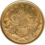 100 Kurus - Abdülhamid II Edirne obverse image