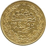 100 Kurus - Abdülaziz Bursa mint reverse image