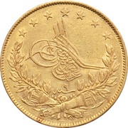 100 Kurus - Abdülaziz Constantinople obverse image