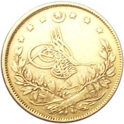 100 Kurus - Murad V Constantinople obverse image