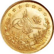 100 Kurus - Abdülhamid II Constantinople obverse image