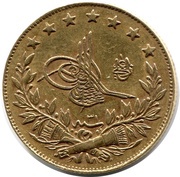 100 Kurus - Abdülhamid II Constantinople obverse image