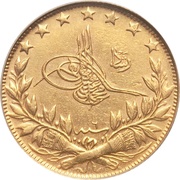 100 Kurus - Mehmed V "Reshat" right of Toughra obverse image