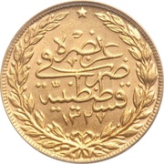 100 Kurus - Mehmed V "Reshat" right of Toughra, Ottoman Empire, 1909 reverse image