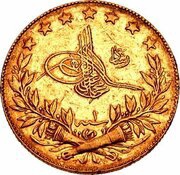 100 Kuruş - Mehmed V Bursa obverse image
