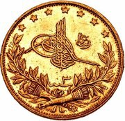 100 Kurush - Mehmed V Selanik obverse image