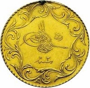 100 Kuruş - Mehmed V obverse image