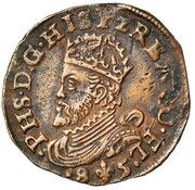 1 Oord / Liard - Philip II obverse image