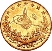 100 Kuruş - Mehmed V Edirne obverse image
